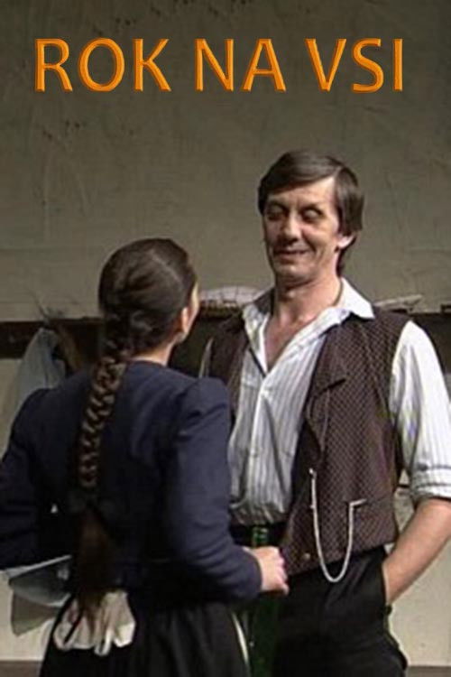 Rok na vsi (1997) poster