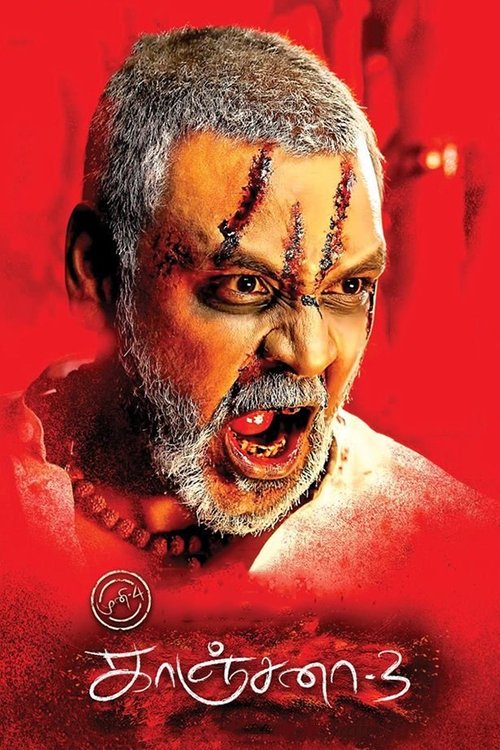 Kanchana 3 (2019) poster