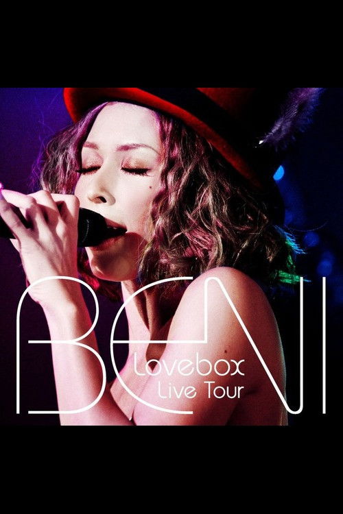 Lovebox Live Tour (2010) poster