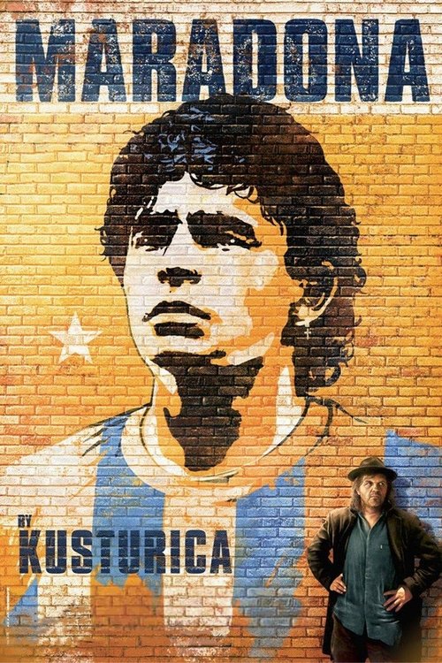 Maradona by Kusturica (2008) poster