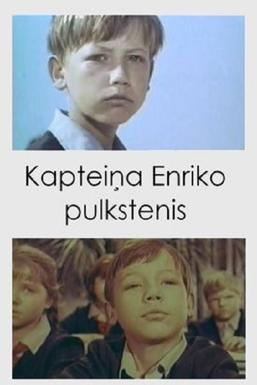 Kapteiņa Enriko pulkstenis (1967) poster