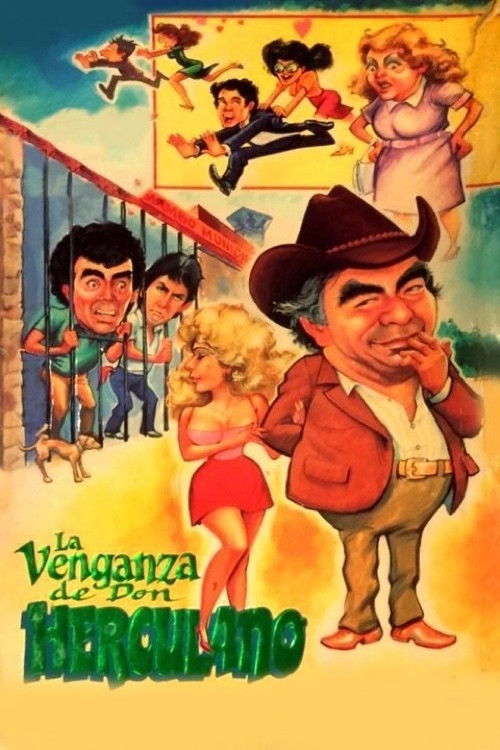La venganza de Don Herculano (1989) poster