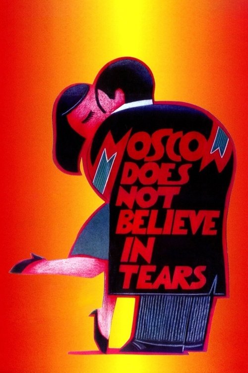 Moscow Does Not Believe in Tears (1980) poster