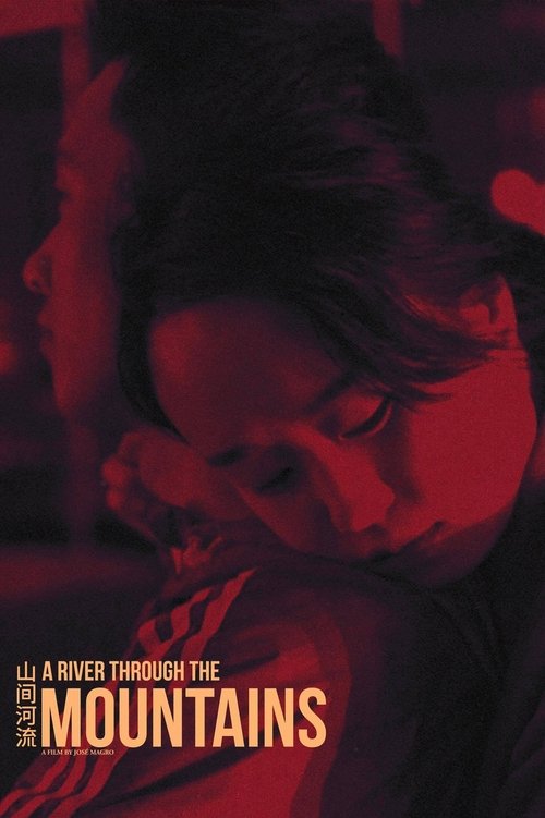 A River Through the Mountains (2018) poster