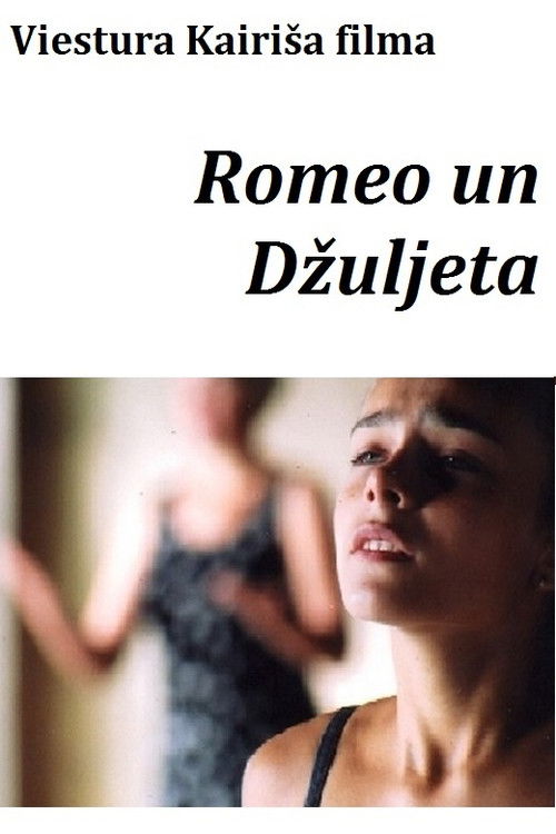 Romeo and Juliet (2004) poster