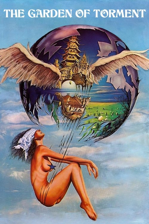 Le Jardin des supplices (1976) poster