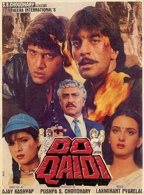 Iki Mahkum / Do Qaidi (1989) poster