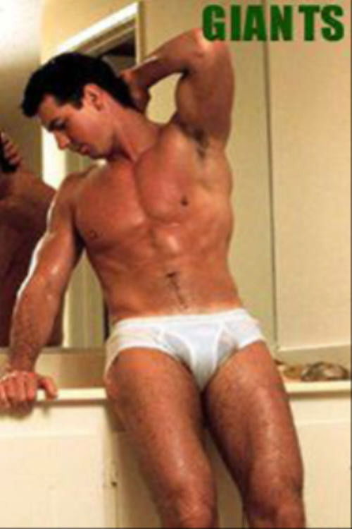 Giants (1987) poster