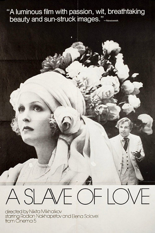 Раба любви (1976) poster