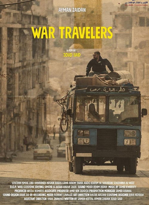 War Travelers (2018) poster