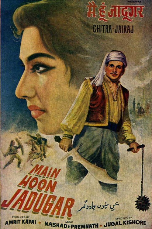 Main Hoon Jadugar (1965) poster