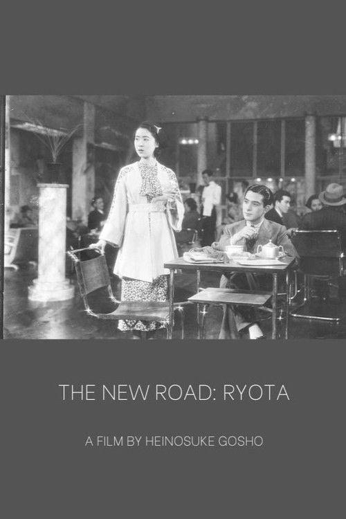The New Road: Ryota (1936) poster
