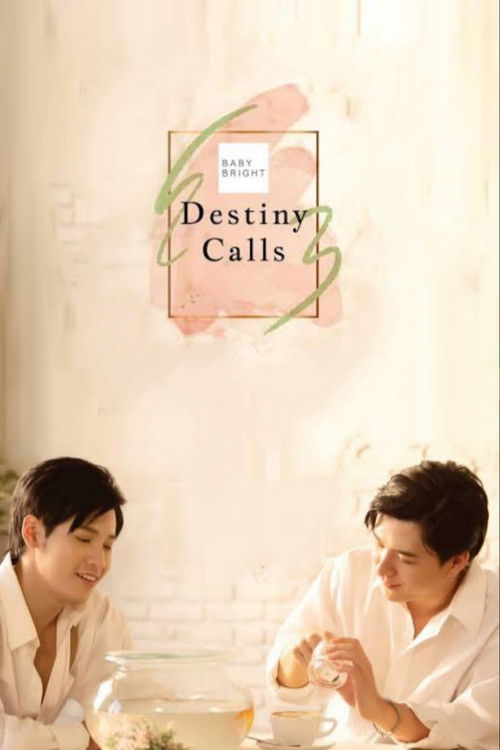 Destiny Calls (2019) poster