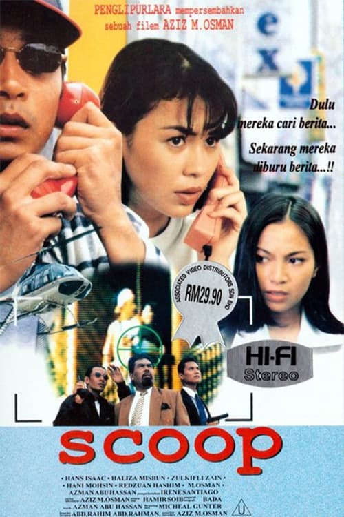 Scoop (1996) poster