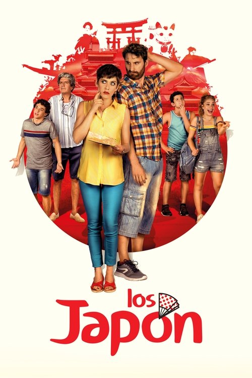 The Japon (2019) poster