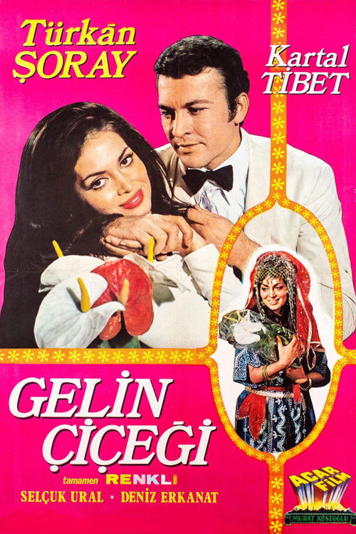 Gelin Çiçeği (1971) poster