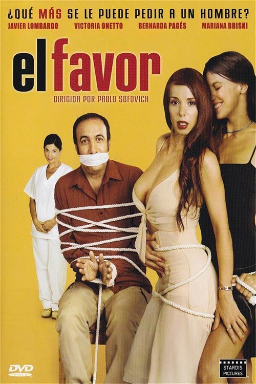 El favor (2004) poster