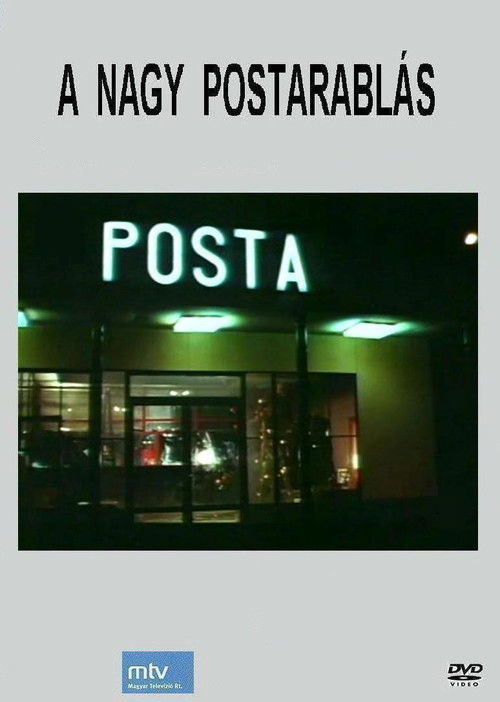 The Great Post Office Robbery (1992) poster