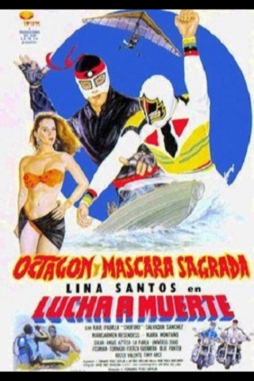 Octagon and Mascara Sagrada in Fight to the Death (1992) poster