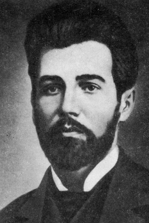 Василь Стефаник