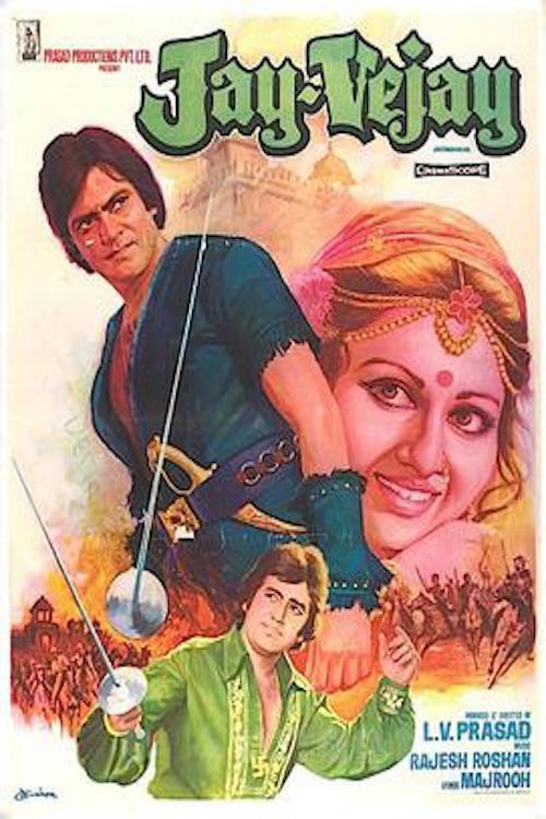Jai-Vijay (1977) poster