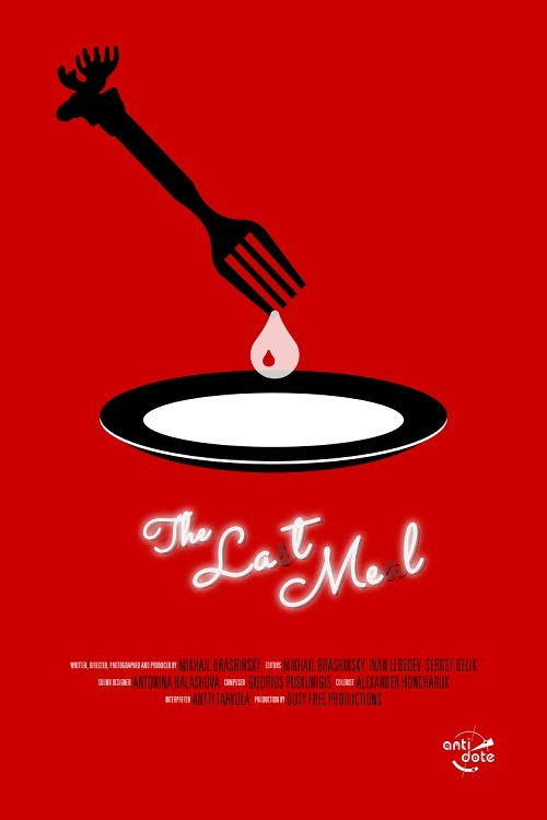 The Last Meal (2020) poster