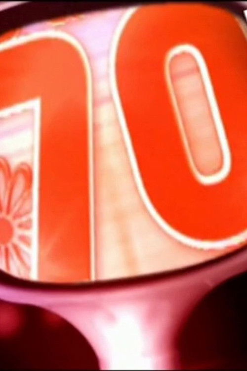 La folie des années 70 (2009) poster