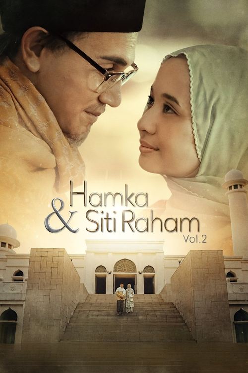 Hamka & Siti Raham Vol. 2 (2023) poster