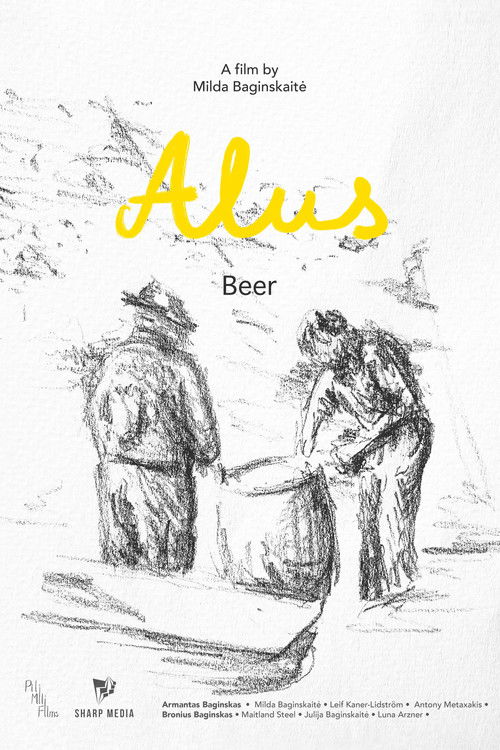 Alus (2024) poster