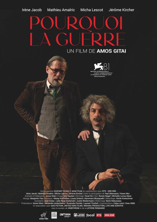 Why War (2025) poster