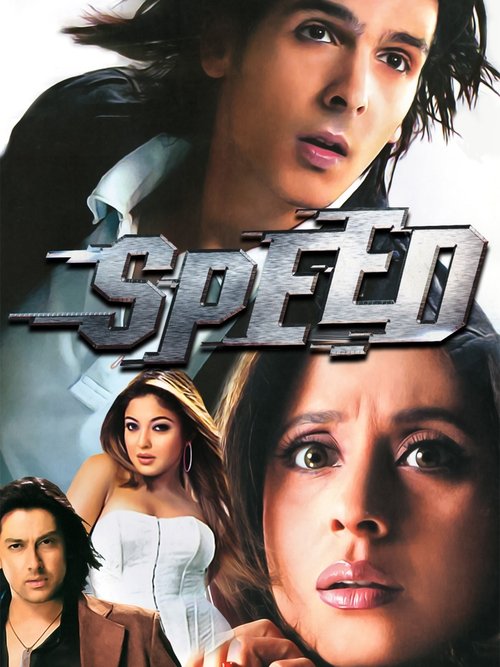 Speed (2007) poster