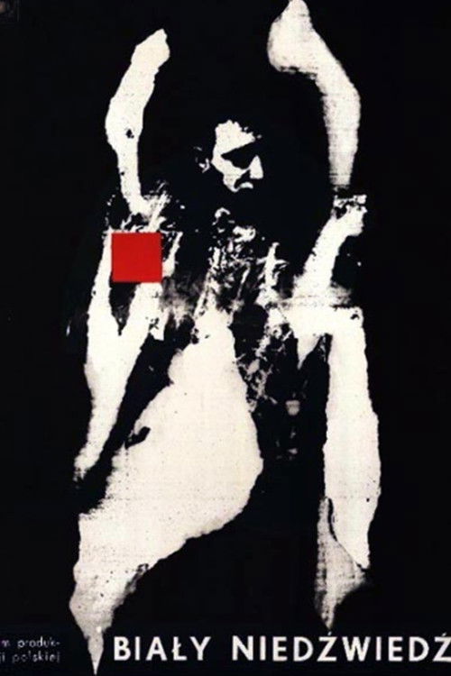 Polar Bear (1959) poster