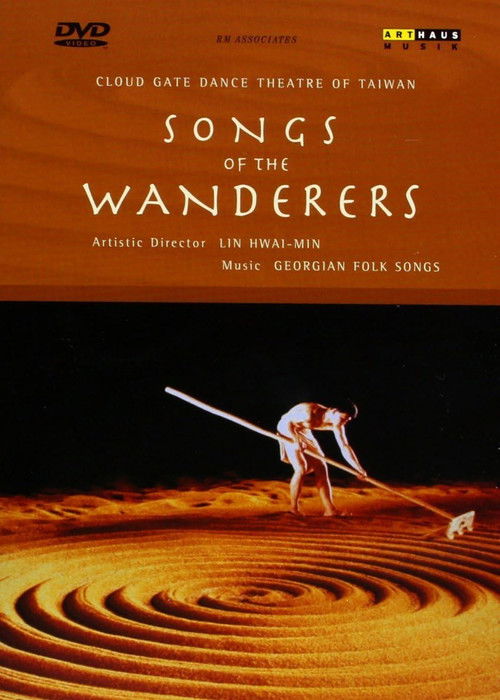 Cloudgate Dance Theatre: Songs of the Wanderers (1999) poster