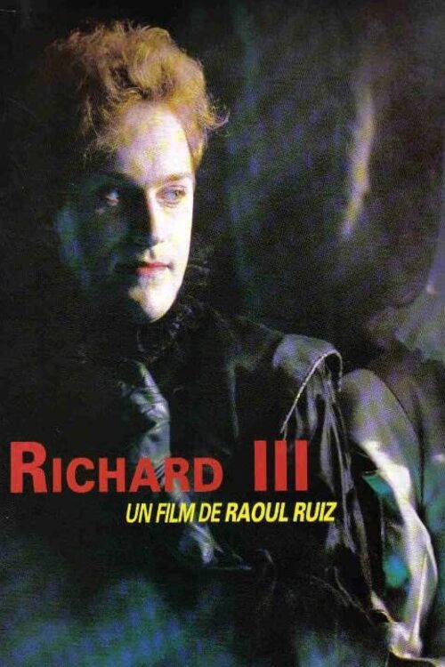 Richard III (1986) poster