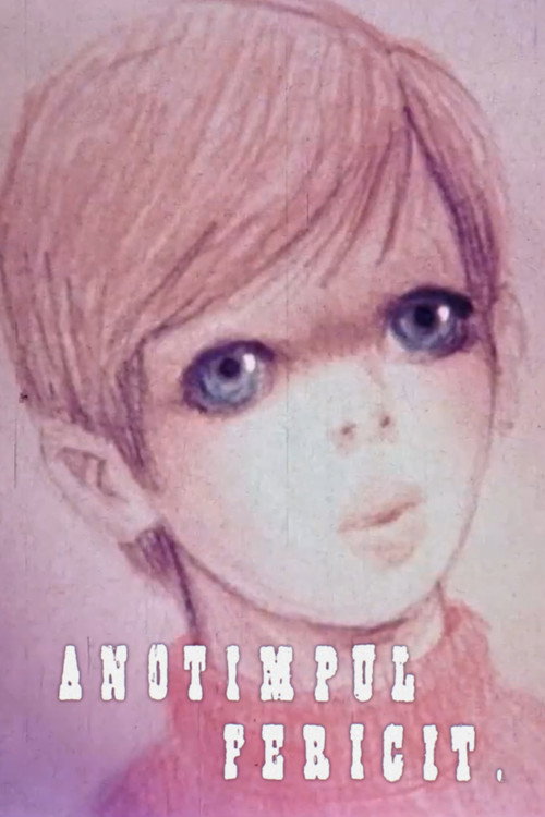 Anotimpul fericit (1983) poster
