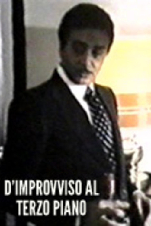 D'improvviso al terzo piano (1977) poster