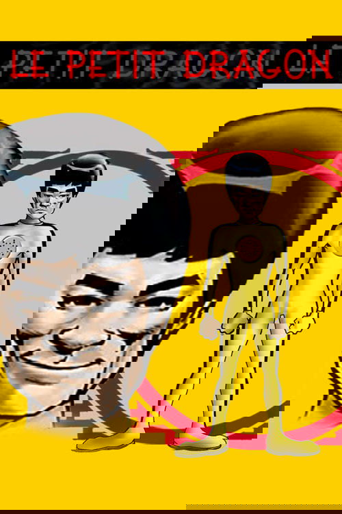 The Little Dragon (2009) poster