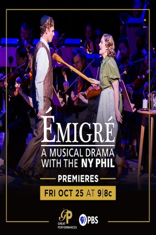 Émigré: A Musical Drama with the NY Philharmonic poster