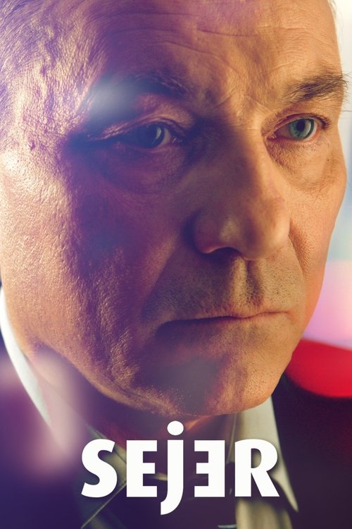 Black Seconds (2006) poster