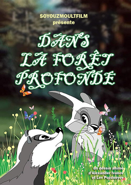 In the Heart of the Forest (1954) poster