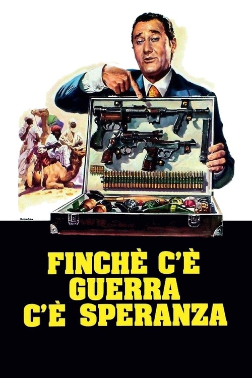 Finché c'è guerra c'è speranza (1974) poster