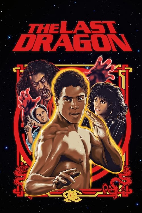 The Last Dragon (1985) poster