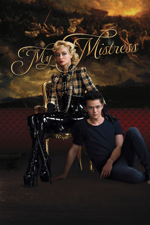 Metresim (2014) poster