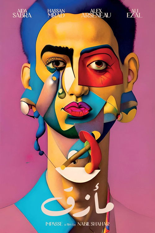 Impasse (2023) poster