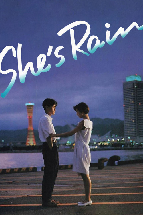 She's Rain (1993) poster