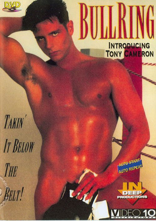 Bull Ring (1995) poster