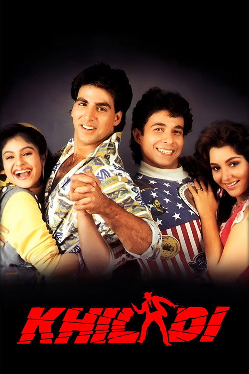Başarısız Adam Kaçırma ./ Khiladi (1992) poster