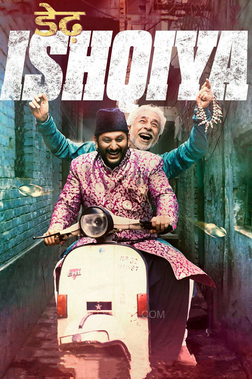 Dedh Ishqiya (2014) poster
