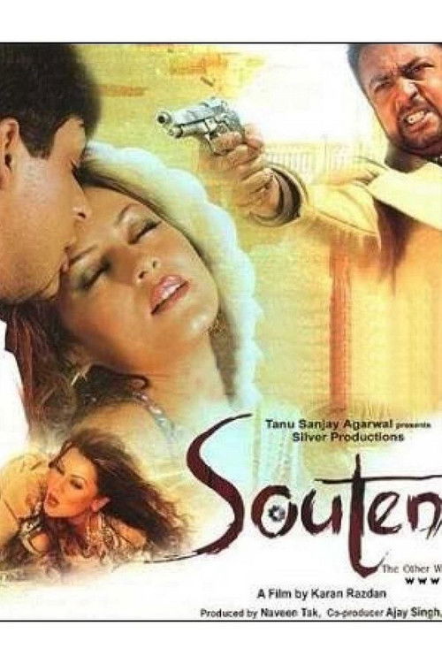 Souten: The Other Woman (2006) poster