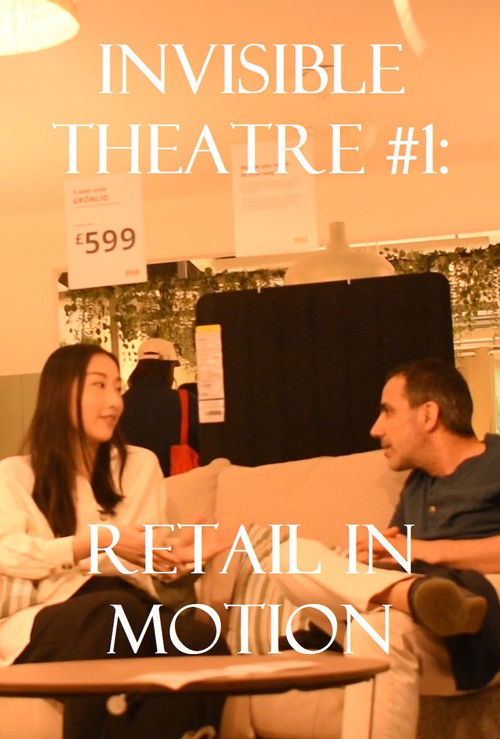 Invisible Theatre #1: Retail in Motion (2023) poster